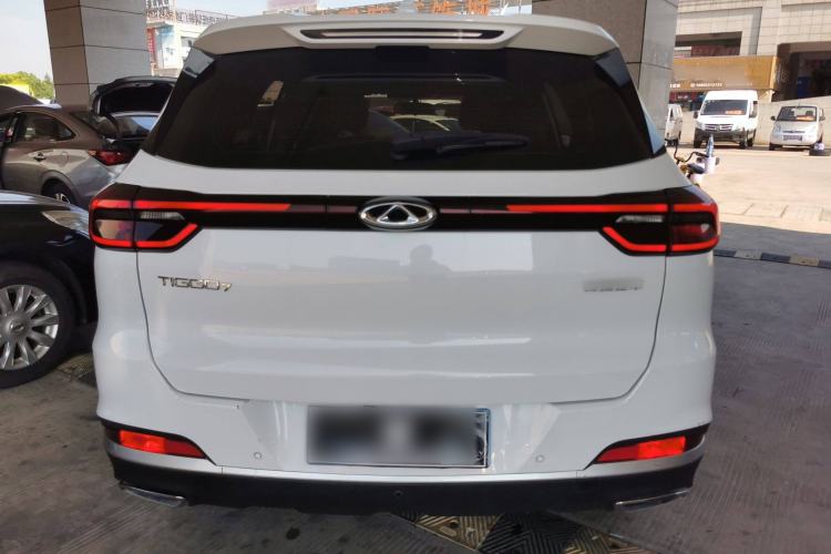 Used Chery Tiggo 7 2020 Discovery Edition 1.5T CVT Discovery No.1