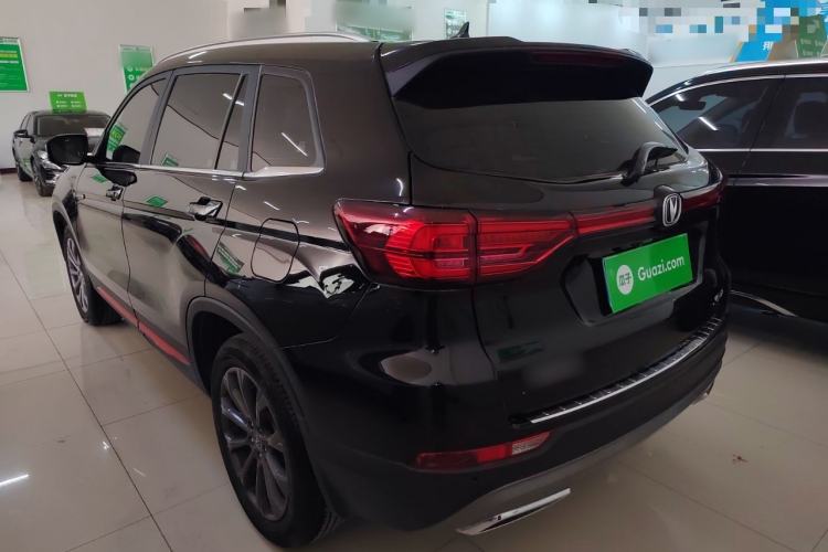 Used Changan CS75 2022 Blue Whale Edition 1.5T DCT Prestige Model