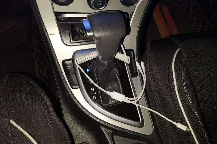 Used Brilliance H530 2017 1.6L Automatic Comfort Model