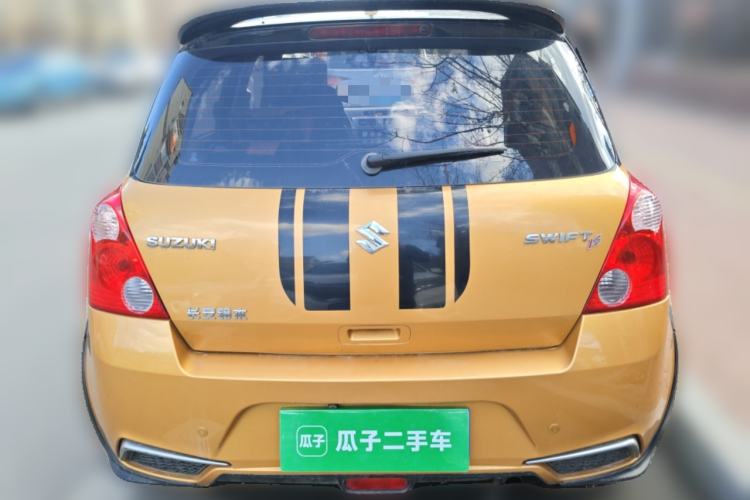 Used Suzuki Swift 2015 1.5L Manual Limited Edition Rear