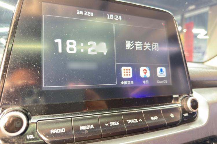 Used Kia Sportage R 2019 2.0L Automatic Smart Luxury Edition
