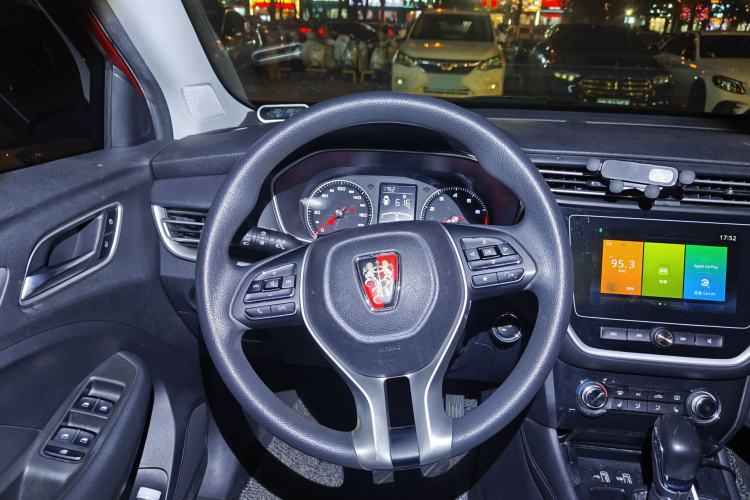 Used Roewe RX3 2018 1.6L CVT Flagship Edition
