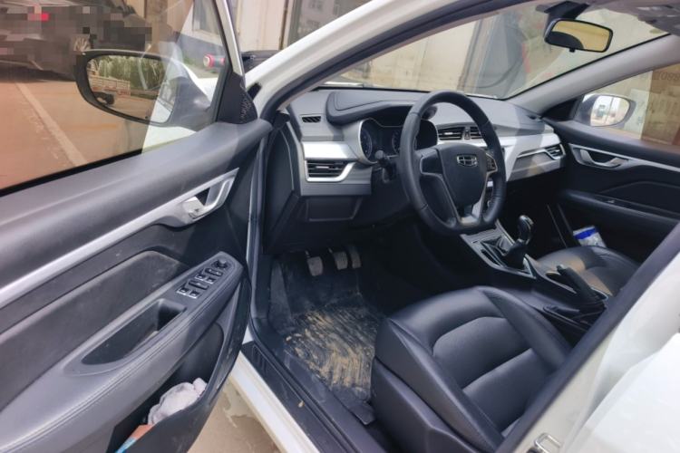 Used Geely Auto Vision 2020 1.5L Manual Asian Games Edition