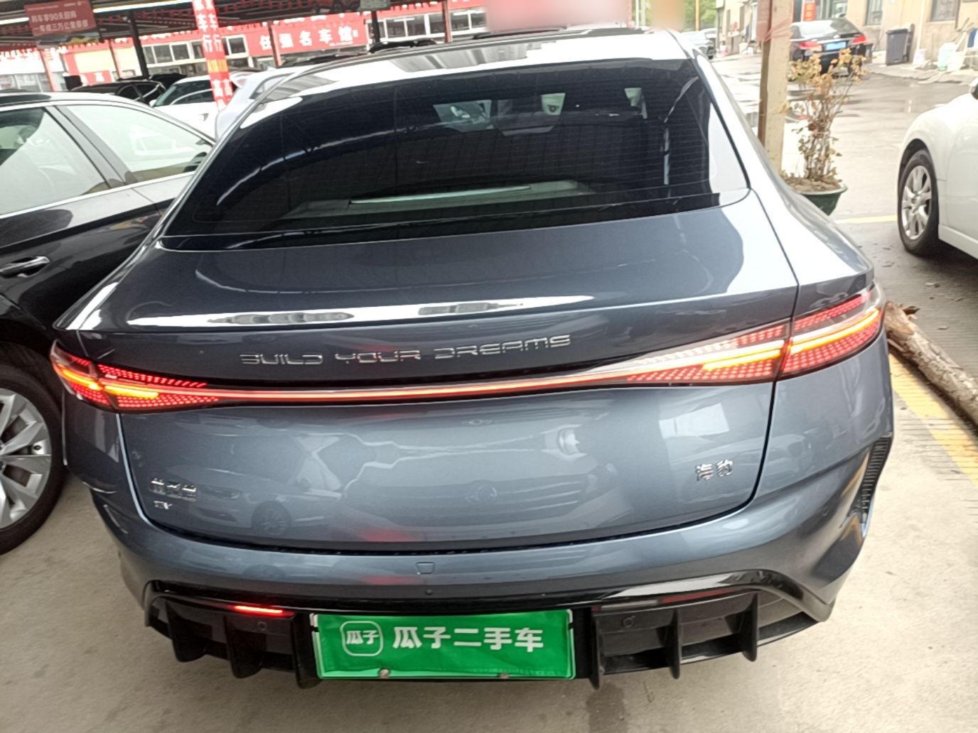 BYD Seal 2023 Champion Edition 550km Elite Model — снимка 5