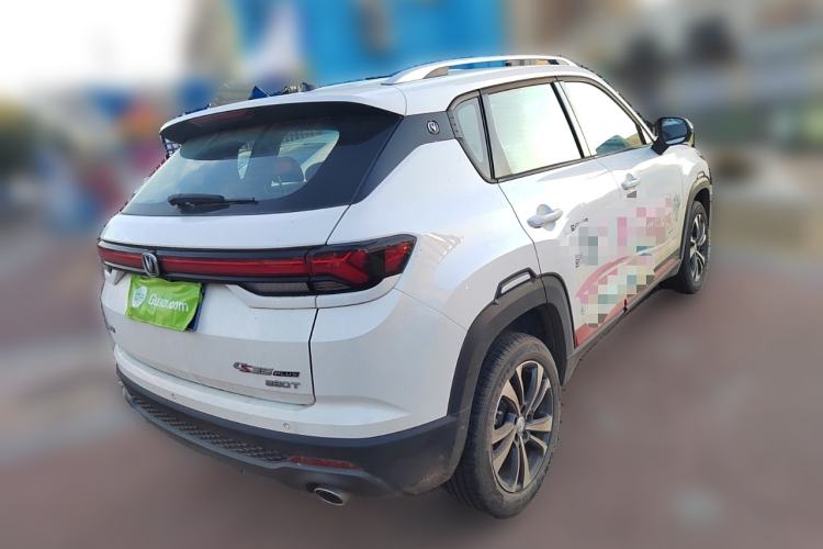 Used CHANGAN CS35PLUS 2021 Blue Whale NE 1.4T DCT Luxury Model