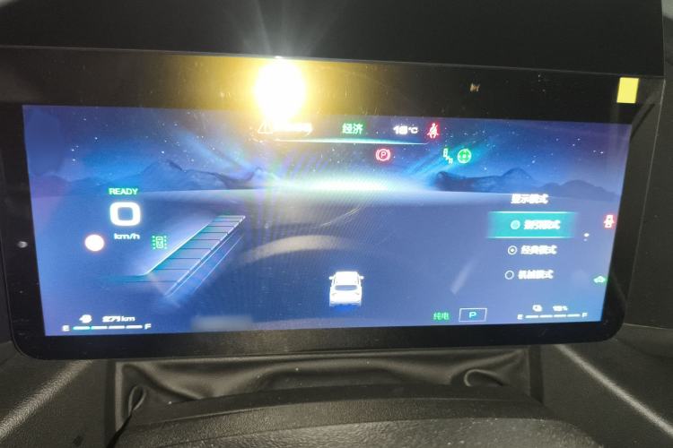 Used Haval H Dog New Energy 2023 DHT-PHEV 105km Tide Electric Version Plus