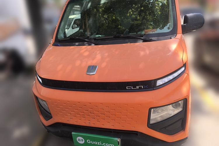 Used Farizon Xingxiang V 2023 V6E Guoxuan Hi-Tech 38.7 kWh Value Edition Front