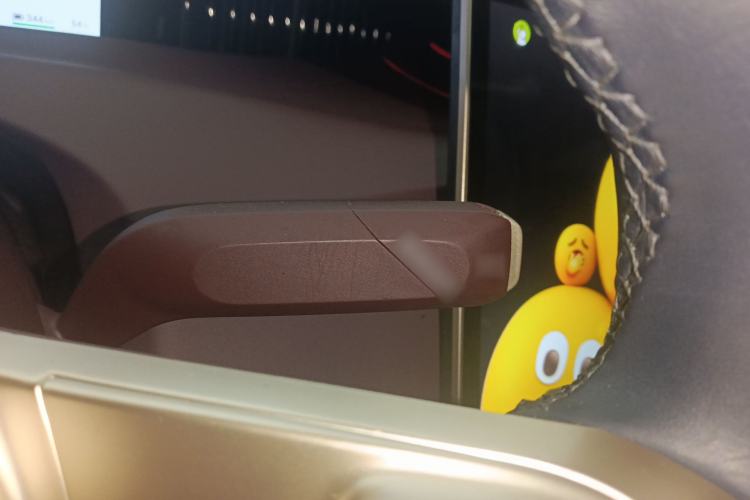 Used Avatr 11 2023 Harmony 90-degree Rear-wheel Drive Edition Gear Lever