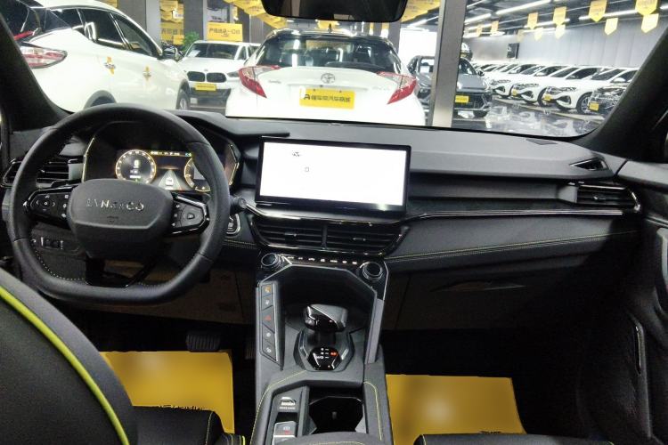 Used Lynk & Co 06 2023 Remix 1.5T Hero Center Console