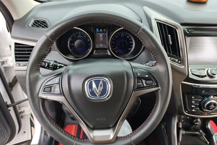 Used Changan CS75 2016 1.8T Automatic Elite Model China V Standard