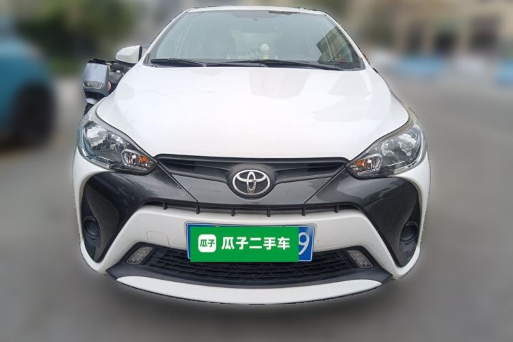 Used Toyota YARiS L Zhi Xuan 2016 Revised 1.5E CVT Charming Edition Front