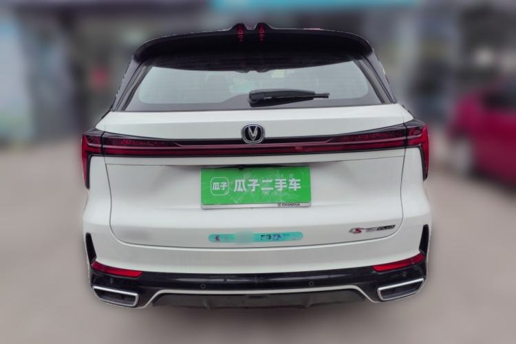 Used Changan CS75 PLUS 2024 3rd Generation Champion Edition 1.5T Intelligent Drive Dynamic Model