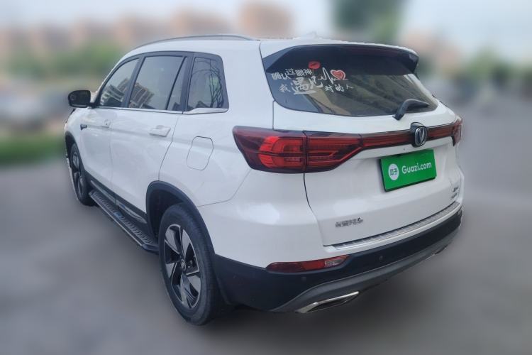 Used CHANGAN CS75 2018 280T Automatic Smart Edition China V-standard
