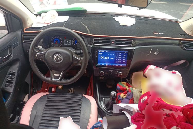 Used Dongfeng Fengon 580 2018 1.8L Manual Comfort Model Center Console