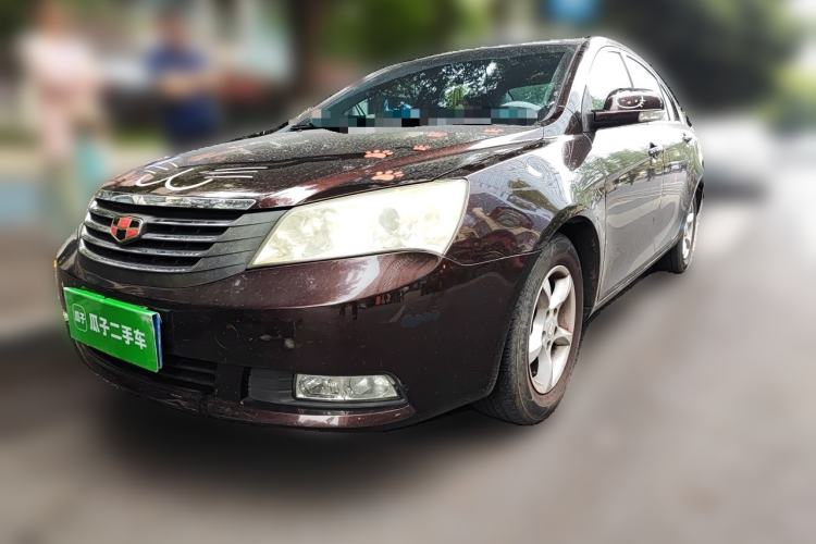 Used Geely Auto Classic Emgrand 2013 Sedan 1.8L CVT Elite Model