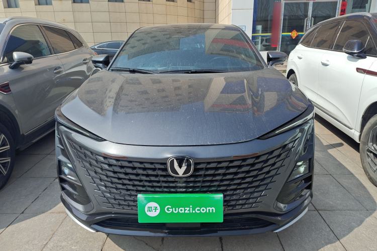 Used CHANGAN UNI-T 2023 2nd Generation 1.5T Flagship Version Front