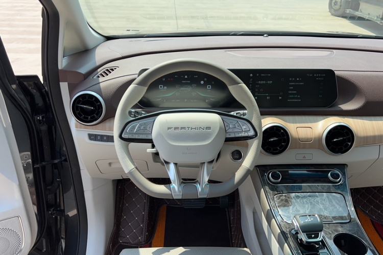 Used FORTHING Yacht 2022 1.5T DCT Chasing-the-Waves Edition
