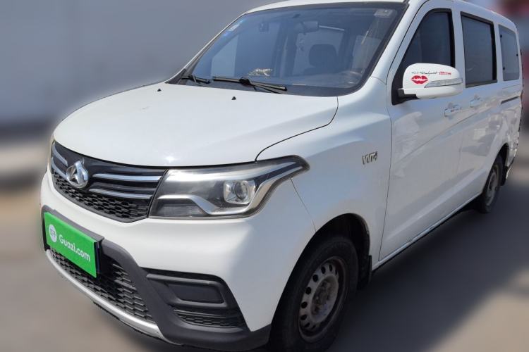 Used CHANGAN KAICHENG Ounuo S 2017 1.5L Base Version