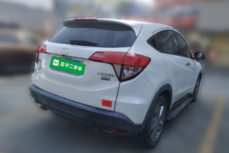 Used Honda Vezel 2020 220 TURBO CVT Elite Edition
