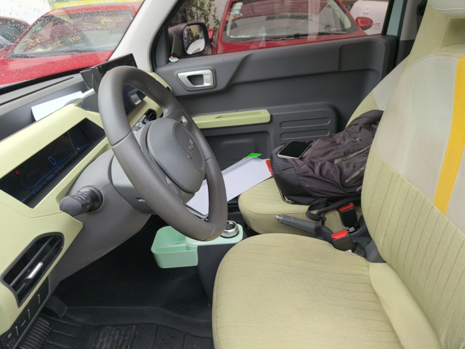 Avant de la voiture