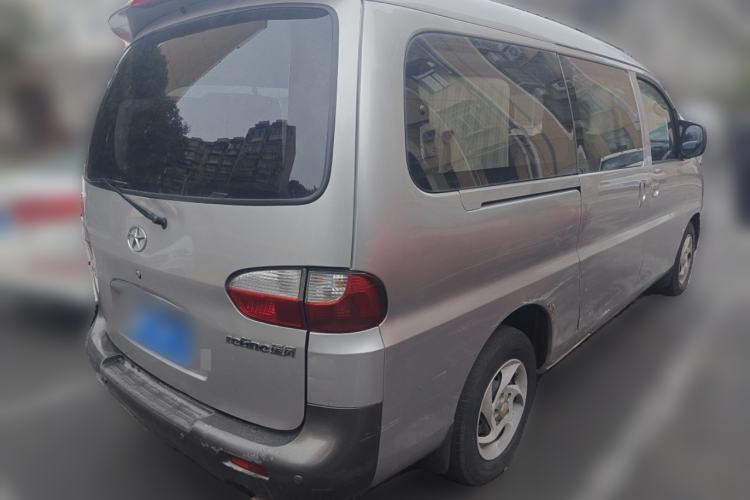 Used JAC Group Refine 