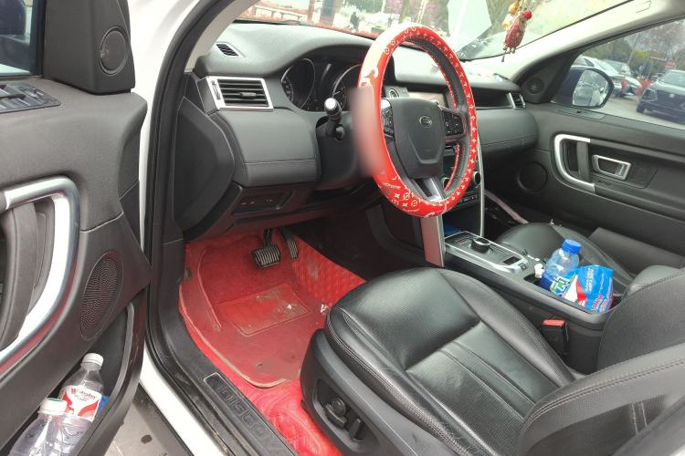 Used Land Rover Discovery Sport 2018 240 PS SE Version