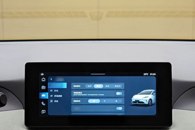 Used MG 4 EV 2026 Model 437 All-in-One Edition
