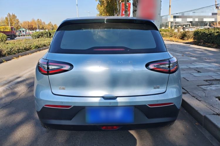 Used Geely Galaxy Geome 2025 310km Youth Edition