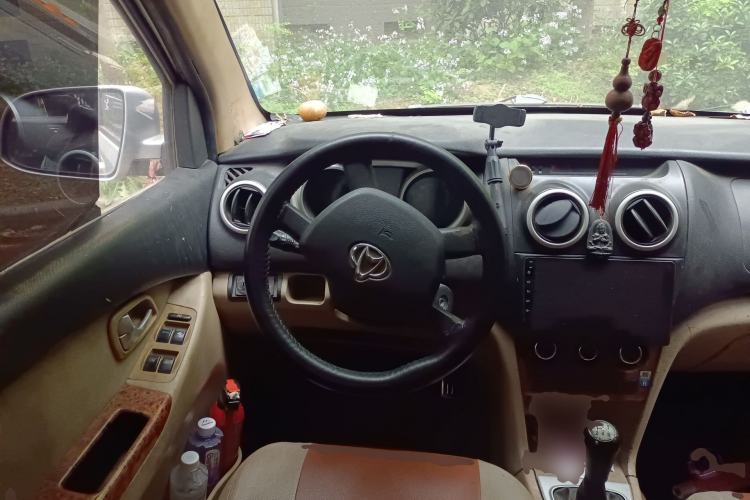 Used CHANGAN KAICHENG Ounuo S 2012 1.3L Elite Version Steering Wheel