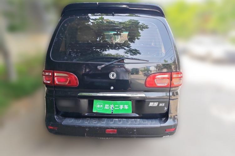 Used FORTHING Lingzhi 2018 M5 1.6L 7-Seater Luxury Model
