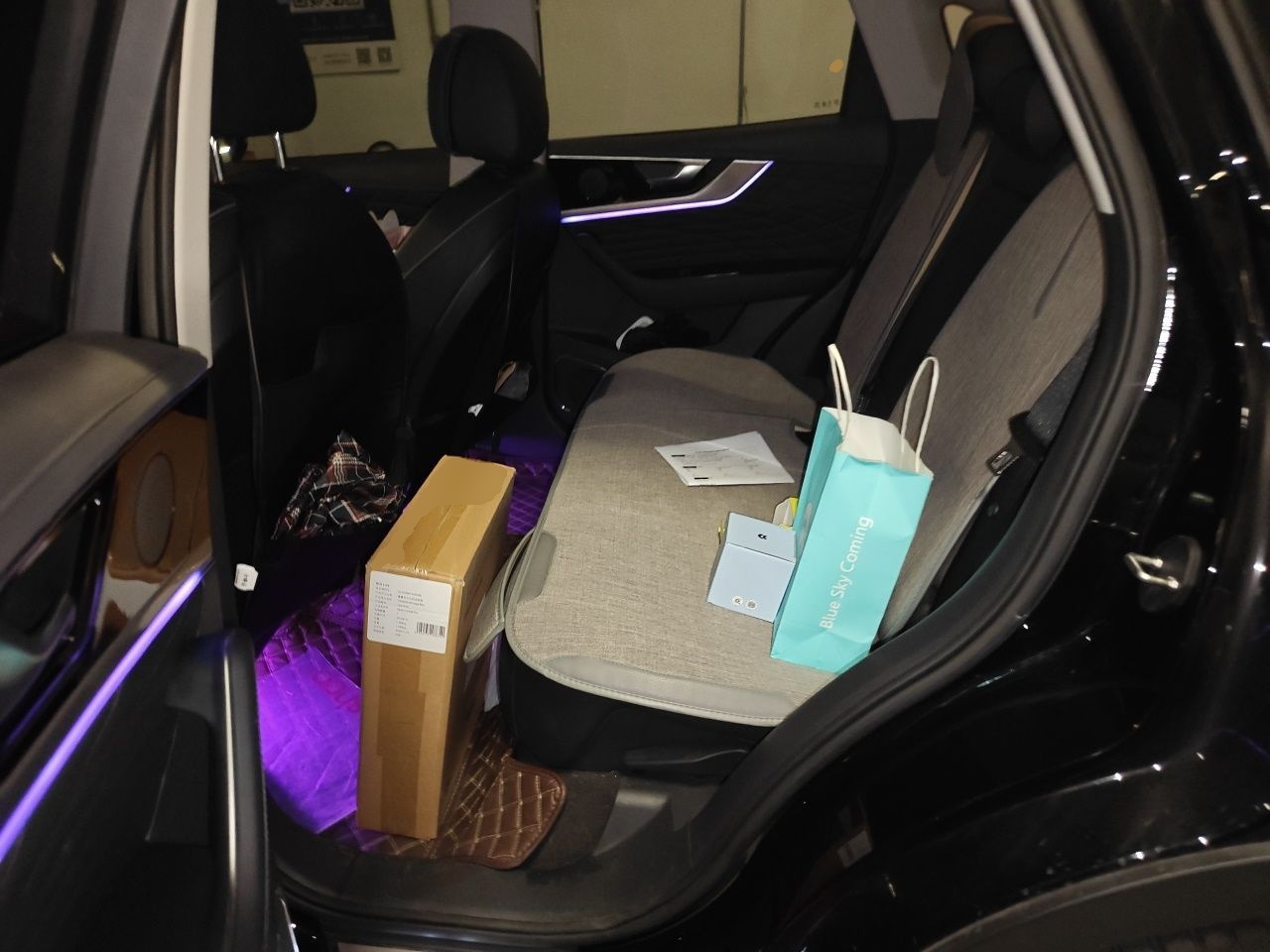 Hongqi HS5 2022 2.0T Smart Connect Flagship Edition - Chinese Trim Xiang — снимка 17