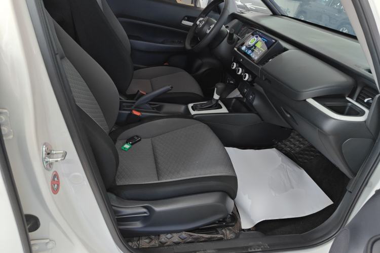 Used Honda Fit 2021 1.5L CVT Trend Edition