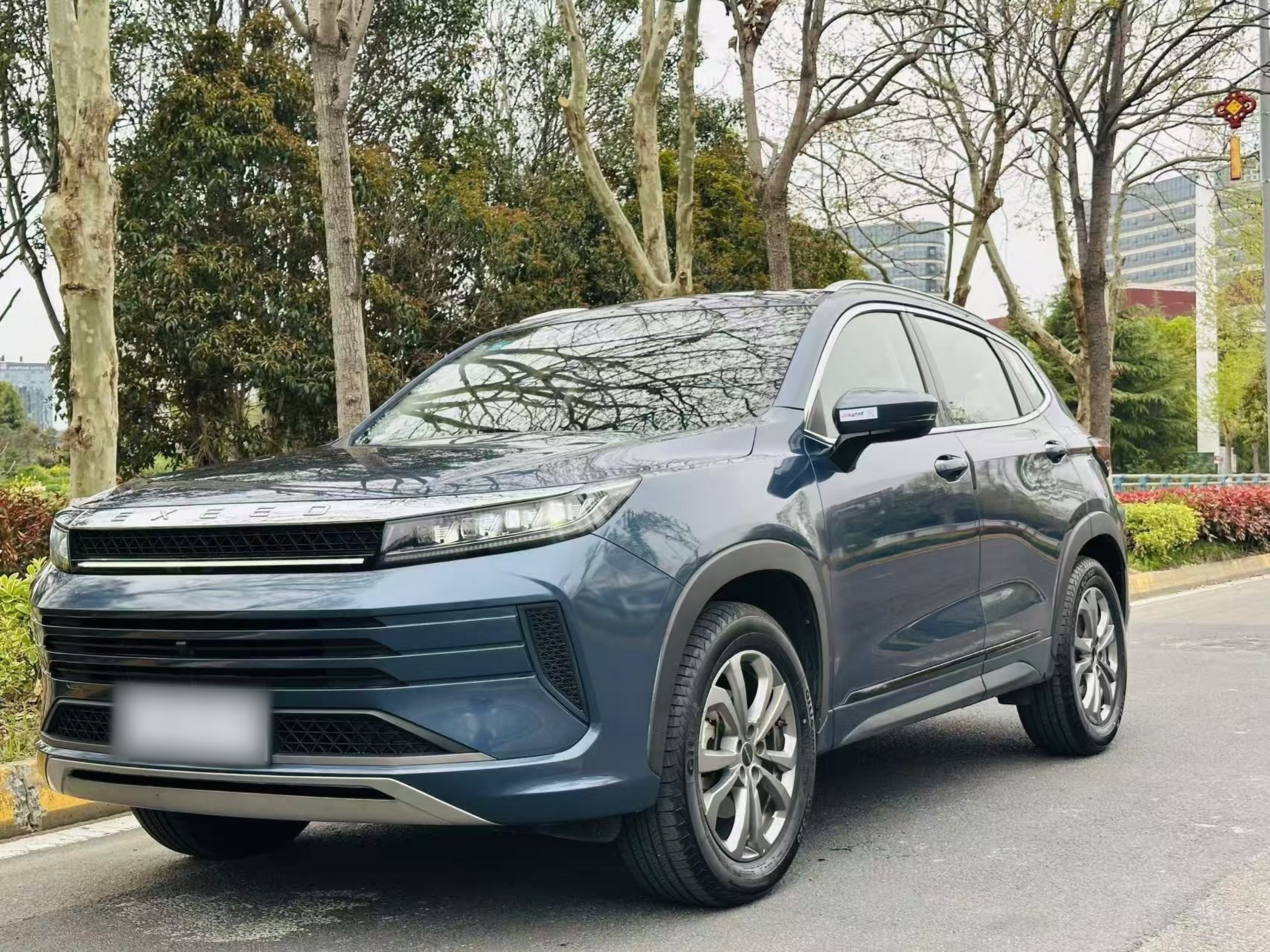 Parte inferior delantera