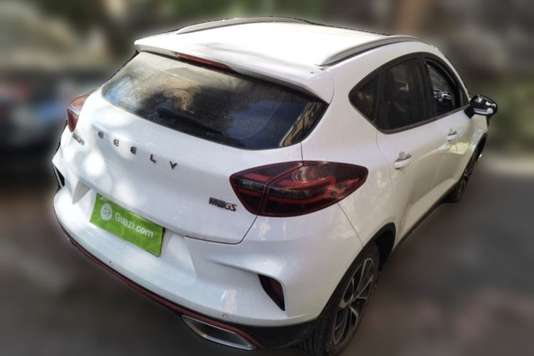 Used Geely Auto Emgrand GS 2020 1.4T CVT Ya