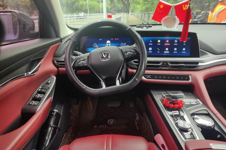 Used CHANGAN CS75 PLUS 2020 2.0T Automatic Flagship Edition
