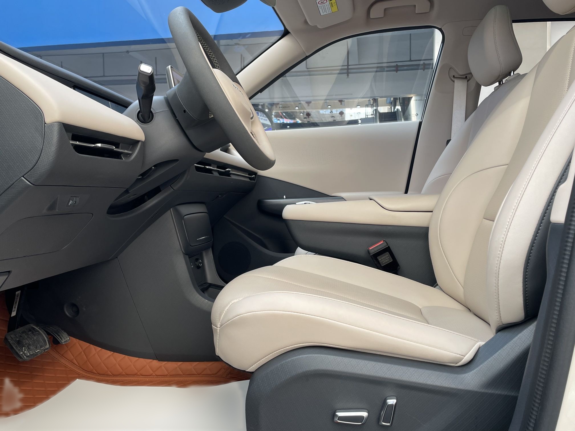 Avant de la voiture