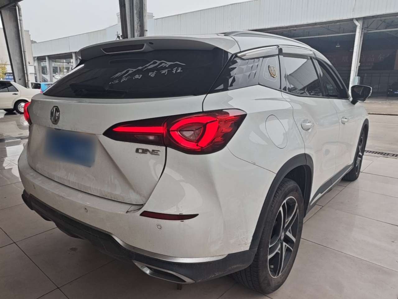 MG ONE 2022 β-Comfortable Living Series 1.5T Fully Satisfying Version 1078 — снимка 6