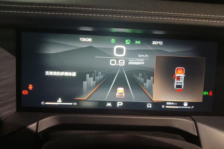 Used Tank 300 2024 2.0T Conqueror
