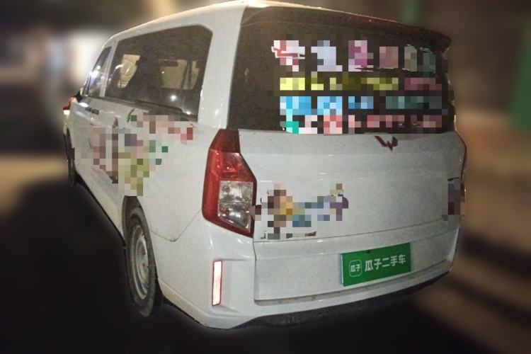 Used Wuling Zhengcheng 2021 1.5T Manual Comfort Version Rear Left 45 Deg