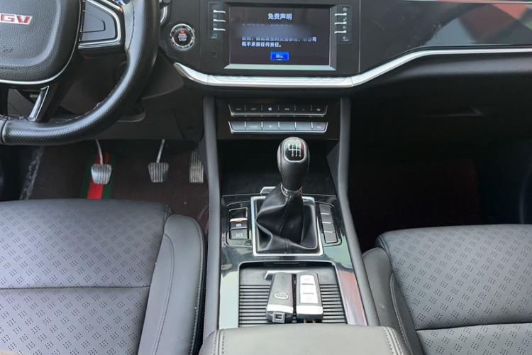 Used Sinotruk VGV U70 2020 1.5T Manual Elite Sunroof Version 7 Seats
