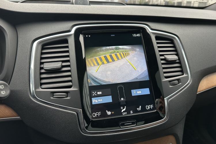 Used Volvo XC90 2021 B5 SmartDrive Luxury Edition 7 Seats