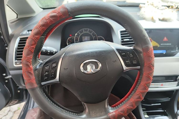 Used Great Wall C50 2013 1.5T Manual Luxury Model
