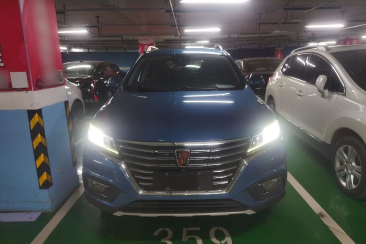 Used Roewe RX5 New Energy 2017 ERX5 EV400 Electric Internet Supreme Edition