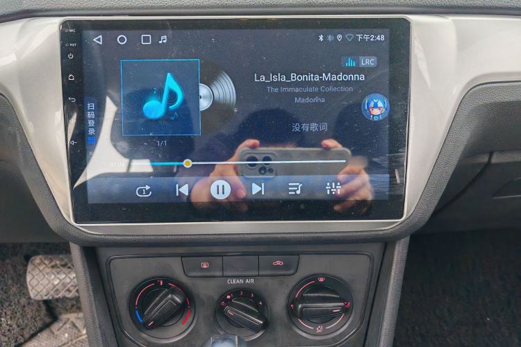 Used Volkswagen Lavida 2019 Lavida Start 1.5L Automatic Trendy Version China VI Standard Audio And AC Panel