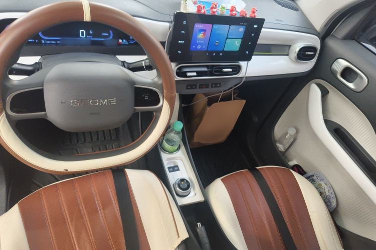 Used Geely Galaxy Panda 2025 210km Panda Rider