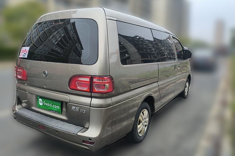 Used FORTHING Lingzhi 2020 M5L 1.6L Base Model 7 Seats Rear Right 45 Deg