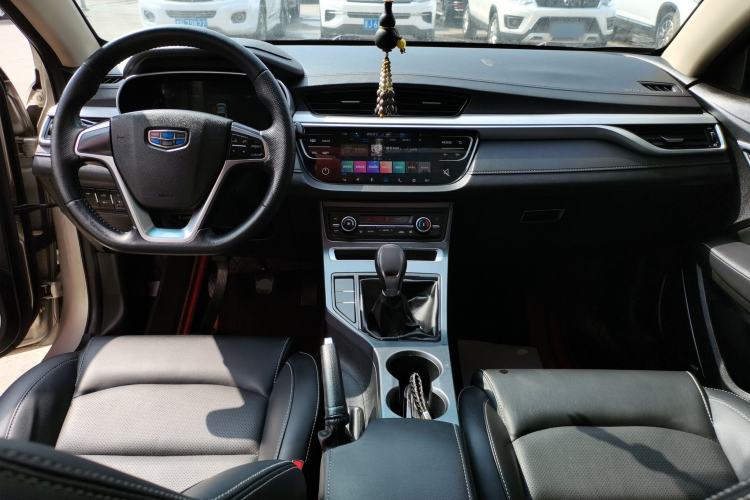 Used Geely Auto Emgrand 2018 1.5L Manual Upward Connect Edition
