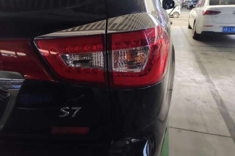 Used BYD S7 2015 2.0T Upgraded Automatic Luxury Version
