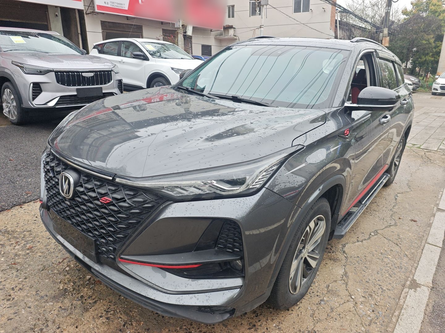 Parte inferior delantera