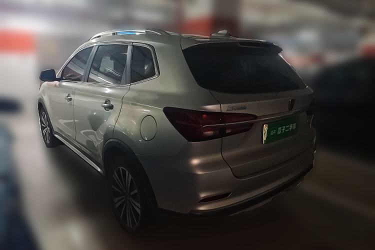 Used Roewe RX5 New Energy 2017 eRX5 50T Hybrid Connected Prestige Flagship Edition Rear Left 45 Deg